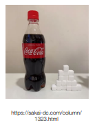 coke